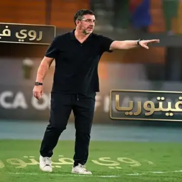 روي فيتوريا: كريستيانو رونالدو يخوض أصعب كأس عالم في مشوار منتخب البرتغال